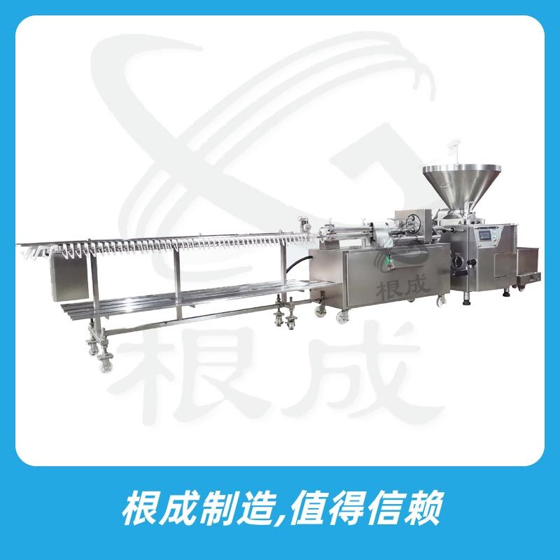 Double tube high-speed filling production line GC01