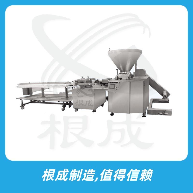 GC02 medium speed production line