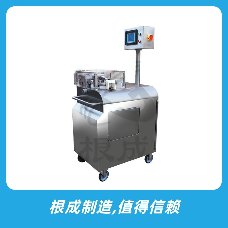 JC999 cutting machine